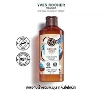 ราคา อีฟ โรเช Yves Rocher Coconut Escape Bath & Shower Gel 400 มล. - เจลอาบน้ำ กลิ่นโคโคนัท อาบหอมฟิน บูสผิวนุ่มใส ฟื้นปราการผิวแข็งแรงด้วยสูตรซัลเฟตฟรี - ครีมอาบน้ำ สบู่ (1730312291408054518)