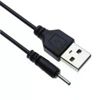 ราคา สายชาร์จ USB คุณภาพสูง สำหรับโนเกียรุ่นเก่า หัวเข็มขนาดเล็ก 2.0 มม. รองรับ 3.5 มม. และ 5.5 มม. รุ่น V3 ความยาว 1 เมตร (1734775222815065861)