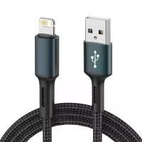 ราคา สายชาร์จ USB ชาร์จเร็วสำหรับ iPhone 14 13 12 11 Xs Max Xr X 8 7 6 Plus 5 SE iPad และโทรศัพท์มือถือ สายยาว 1 เมตร 2 เมตร (1734841582110475655)