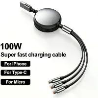 ราคา สายชาร์จเร็ว 100W แบบ 3 ใน 1 ที่สามารถม้วนเก็บได้ สำหรับ iPhone 14 และอุปกรณ์ที่รองรับ USB Type‑C/Micro เช่น Samsung, Xiaomi 13, Huawei สายชาร์จ USB (1735241976489674133)