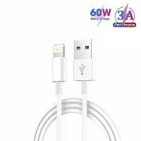 ราคา [COD] สายชาร์จเร็ว 3A USB A to Lightning สำหรับ iPhone 14 13 12 Pro Max iPad สายชาร์จ USB A to iOS อุปกรณ์เสริมสายชาร์จ ความยาว 1M 2M 3M (1735046501263705807)