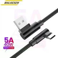 ราคา สายข้อมูล 40W 5A หัวโค้ง USB ไป Type‑C, สายชาร์จเร็ว 90° สำหรับ iPhone/Xiaomi/Huawei, สายชาร์จ USB (1735242134959523221)
