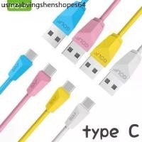 ราคา สายชาร์จ TYPE-C สำหรับแอนดรอยรุ่นใหม่ ยี่ห้อ Golf Diamond series (1734417424490923166)