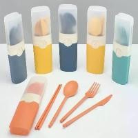 ราคา ร้อนแรง! ชุดเครื่องใช้บนโต๊ะอาหารแบบพกพาและนำกลับมาใช้ใหม่ ประกอบด้วยช้อน ส้อม และตะเกียบ เหมาะสำหรับการเดินทางและการปิกนิก ผลิตจากฟางข้าวสาลี มาพร้อมกล่องสำหรับจัดเก็บ เหมาะสำหรับนักเรียนและสำนักงาน 