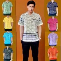 ราคา เสื้อพื้นเมือง คอเชิ้ต เสื้อผ้าฝ้ายลายขอพระราชทาน ph blushoil ดิน สอ คิ้ว หัว ส้อม (1734665735721158396)