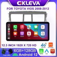 ราคา EKLEVA หน้าจอ IPS ขนาด 12.3 นิ้ว DSP 2 Din ระบบ Android 14 วิทยุติดรถยนต์สำหรับ TOYOTA VIOS 2008-2012 เครื่องเล่นมัลติมีเดียในรถยนต์ 2 Din พร้อมระบบนำทาง GPS Carplay Android Auto SWC Wifi (17346688832
