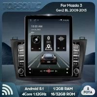 ราคา TopSonic ระบบแอนดรอยด์ 4 คอร์ หน้าจอ IPS ขนาด 9.7 นิ้ว แบบแนวตั้ง เครื่องเล่นวิทยุและวิดีโอในรถยนต์ สำหรับ Mazda 3 Mazda3 Gen2 BL 2009-2013 พร้อม BT WiFi SWC MirrorLink ระบบนำทาง GPS และกล้องมองหลัง (