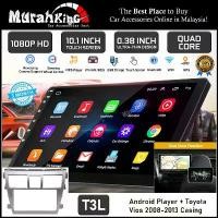 ราคา T3L โตโยต้า วีออส 2008 วิทยุแอนดรอยด์ 10 นิ้ว รุ่นไฮสเปค หน้าจอ IPS ระบบแอนดรอยด์สำหรับรถยนต์ รองรับระบบเสียงสเตอริโอ 2DIN พร้อม WIFI และ GPS (1734648055523149548)