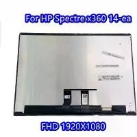 ราคา หน้าจอสัมผัส/แผงอะไหล่ หน้าจอ LCD FHD ขนาด 13.5 นิ้ว สำหรับแล็ปท็อป HP Spectre Convertible x360 14t EA 14 EA 007 NR TPN Q250 (1734651424534791766)