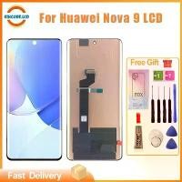 ราคา หน้าจอ LCD ของแท้สำหรับ Huawei Nova 9 (รุ่น NAM AL00) และ Huawei Nova 9 Pro (รุ่น NAM LX9) (1734718553599739851)