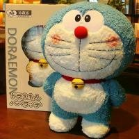 ราคา ตุ๊กตาโดราเอมอนขนาดใหญ่จากญี่ปุ่น, แมวอ้วนสีฟ้า, หุ่นยนต์แมว, ตุ๊กตาโดราเอมอน, หมอน, ของเล่น, ของขวัญ (1735506804357432555)