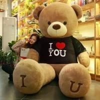 ราคา ตุ๊กตาผ้ากำมะหยี่ขนาดใหญ่, ตุ๊กตาเพื่อนนอน, ตุ๊กตาหมีนุ่มสบาย, ตุ๊กตาหมีแพนด้า, หมอน, หมีกอด, ของขวัญวันเกิด ตุ๊กตา หมอน ข้าง นุ่ม นิ่ม (1734680095324669175)