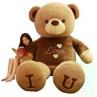 ราคา ตุ๊กตาผ้ากำมะหยี่ขนาดใหญ่, ตุ๊กตาเพื่อนนอน, ตุ๊กตาหมีนุ่มสบาย, ตุ๊กตาหมีแพนด้า, หมอน, หมีกอด, ของขวัญวันเกิด ตุ๊กตา หมอน ข้าง นุ่ม นิ่ม (1734680022449685751)