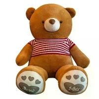 ราคา ตุ๊กตาหมีตัวใหญ่น่ารัก, หมีตัวใหญ่นุ่ม, หมอน, หมีสำหรับกอด, ตุ๊กตาสัตว์ตัวใหญ่ (1734896184919754690)