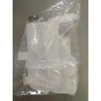 ราคา ♭P กระป๋องพักน้ำหม้อน้ำ นิสสัน นาวาร่า NP300 M✸ (1735492807268009879)