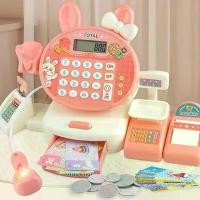 ราคา ของเล่นเครื่องคิดเงินสำหรับเด็ก ชุดเครื่องคิดเงินมินิมาร์ท ของเล่นเคาน์เตอร์คิดเงิน ของขวัญวันเกิดและคริสต์มาส Educational Kids Kitchen Pretend Play Set เล่น หม้อ ไฟ ครัว ไม้ (1734758237678896283)