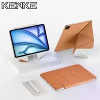 ราคา KENKE เคส iPad ฝาครอบแม่เหล็กกรณีแท็บเล็ตสําหรับ iPad Air Pro 11 นิ้ว 13 "Pro 12.9 gen 10th 11th A16 กรณี Air 4/5/6/7 (M2/M3/M4) Mini 6 mimi 7 A17 Pro หลายมุมพับ (1734006067942098423)