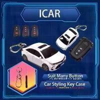ราคา สำหรับรถยนต์โตโยต้า โคโรลล่า รุ่น โตโยต้า พรีอุส คัมรี่ ชอาร์ (CHR), ซีเอชคิวอาร์ (C HR), เรฟโฟ 4 (RAV4), แลงครูเซอร์ และโปรแดโว เคส/กระเป๋าคล้องกุญแจรีโมทรถยนต์ อุปกรณ์รถยนต์ การตกแต่งรถยนต์ (1735421