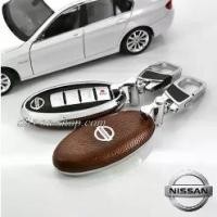 ราคา กรอบ_เคส ใส่กุญแจรีโมทรถยนต์ Nissan Teana Almera Sylphy Xtrail,Smart Key 4 ปุ่ม (1735011131619247670)