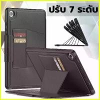 ราคา 7 Level เคส สำหรับ Samsung Galaxy Tab A9 8.7 / A9 Plus 11 นิ้ว (1735477927671465282)