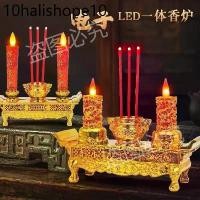 ราคา เทียน LED กระถางธูปไฟฟ้า กระถางธูปไฟฟ้า กระถางธูปเทียนไฟฟ้า LED ชุดธูปเทียนไฟฟ้า ธูปเทียน เทียนใส่ถ่าน เชิงเทียนปลอม (1734615532197151915)