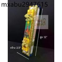ราคา ชุดธูป​เทียน​กล่อง​ผูก​โบว์​อย่างดี​ ขนาดใหญ่​ (1735279551722849599)