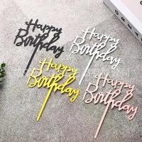 ราคา เค้กอะครีลิคกระจกตกแต่งตัวอักษรแทรกการ์ดสุขสันต์วันเกิดอบตกแต่งสีแดงสุทธิสีแดง พระ เครื่อง หลวง พ่อ แพวัด พิกุล ทอง พระมินิมอล หิ้ง เทียน ไฟฟ้า หนู มุสิกะ ของ ขวัญ ซื้อ (1735164327098418962)