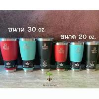 ราคา แก้ว Swiss Tech ของแท้100% แก้วเก็บความเย็น 18 ชม แก้วเก็บความร้อน 6 Tumbler สเตนเลสแท้ แก้วน้ำ แก้วแค้มป์ แก้วเยติ (1734792573319415698)