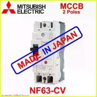 ราคา NF63-CV MITSUBISHI NF63-CV MCCB NF63-CV 2P เบรคเกอร์ NF63-CV 2P MCCB MITSUBISHI MCCB NF63-CV 2P กล่องลิ้นชัก กล่องใส่ กล่อง ใส่ แหวนหมั้น กล่องเก็บพระ ลัง ใส่ แก้ว ตู้ เก็บ สกุชช (1735339712852166417)