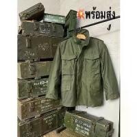 ราคา แจ็คเก็ตM65 field og-107 เสื้อทหาร เสื้อแจ็คเก็ต M65field Og-107 (1735469230570047415)