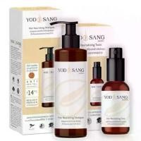 ราคา Yodsang Hair Set หยดสังแฮร์ Set ปลูกผม แชมพู200ml และ โทนิค30ml ข้าวสังข์หยด แก้ผมร่วง ลดผมบาง คําแนะนําการขายที่ร้อนแรงในเดือนนี้ (1734653013409564522)