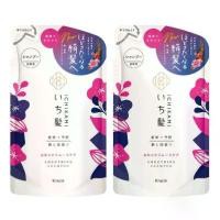 ราคา KRACIE ICHIKAMI แชมพู อิชิคามิ สมูทติ้ง สูตรน้ำมันรำข้าว น้ำมันจมูกข้าว สารสกัดจากข้าวแดง 2 ถุง ถุงละ 330 มิลลิลิตร (1735255302104778143)