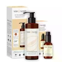 ราคา Yodsang Sampler Set หยดสังแฮร์ Set ทดลอง แชมพู 200ml และ โทนิค 10ml ข้าวสังข์หยด แก้ผมร่วง ลดผมบาง คําแนะนําการขายที่ร้อนแรงในเดือนนี้ (1734652993717962712)