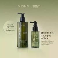 ราคา ✹สูตรใหม่! SUN ON ซันออน - [เซ็ตคู่] Anti-hairloss แชมพู+แฮร์โทนิค ลดผมร่วง เร่งผมยาว บำรุงสุขภาพเส้นผมและหนังศีรษะ✾ (1735121411047654799)