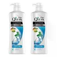 ราคา [x2] Q'lean คิวลีน แชมพู ขจัดรังแค สูตรเย็น สดชื่น Fresh & Cool (สีฟ้า) 340 มล. (1735226938874824656)
