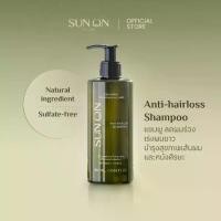 ราคา ♀สูตรใหม่! SUN ON ซันออน - Anti-hairloss Shampoo แชมพู ลดผมร่วง เร่งผมยาว บำรุงสุขภาพเส้นผมและหนังศีรษะ 300ml♀ (1735406723250488385)