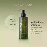 ราคา สูตรใหม่! SUN ON ซันออน - Anti-hairloss Shampoo แชมพู ลดผมร่วง เร่งผมยาว บำรุงสุขภาพเส้นผมและหนังศีรษะ 300ml (1735060776998831862)