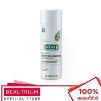 ราคา SMOOTH-E Purifying Shampoo แชมพู 250ml (1735417933275366837)