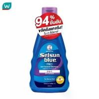 ราคา Selsun Blue เซลซั่น บลู 2-อิน-1 โปร แอนตี้-แดนดรัฟ แชมพู 120 มล. (1735349977435768198)