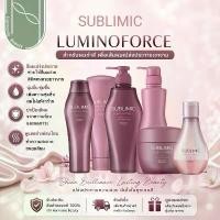 ราคา [มีให้เลือกครบชุด] Shiseido Sublimic Luminoforce แชมพู ทรีทเม้นท์ ออยล์ สำหรับดูแลผมทำสี เฟดสวย สีเงางาม (1735066624840795487)