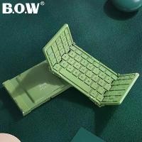 ราคา คีย์บอร์ดบลูทูธไร้สาย พับได้ BOW สากล สำหรับ iPad แท็บเล็ต โทรศัพท์ และคอมพิวเตอร์ สำนักงานแบบพกพา คีย์บอร์ดขนาดเล็ก (1731265942928458753)