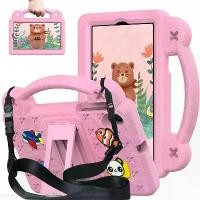 ราคา เคสสำหรับเด็กสำหรับ Samsung Tab A9+Plus 11 A8 10.5 A7 Lite 8.7 แท็บเล็ต ฝาครอบ Tab S6 Lite 10.4 S5e 10.5 S9 FE 10.9 S7+S8 12.4 Funda (1734810275288548635)
