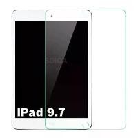 ราคา ฟิล์มกระจกนิรภัยป้องกันหน้าจอสำหรับ iPad Air 1 ขนาด 9.7 นิ้ว และ iPad Pro/Air 2 แท็บเล็ต ฟิล์มป้องกันใสแบบ HD ป้องกันรอยขีดข่วน (1735463985663345674)