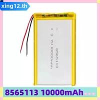 ราคา คลังสินค้า แนะนำ 8565113 10000mAh 3.7V แบตเตอรี่ลิเธียมโพลิเมอร์แบบชาร์จไฟได้, สําหรับ Power Banks แท็บเล็ต LED โคมไฟ E-book PDA DVD GPS กล้อง (1734690869556905556)