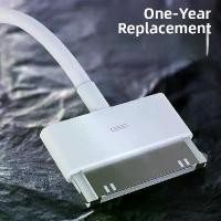 ราคา สายชาร์จข้อมูลคุณภาพสูงสำหรับ Apple 4s, iPhone 4, iPad 2, 3, แท็บเล็ต, อะแดปเตอร์ชาร์จ, อุปกรณ์เสริมดิจิทัล, สมาร์ทบราซเล็ทที่ใช้งานร่วมกันได้ (1734805563448722601)