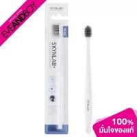 ราคา SKYNLAB - Anti-Bac Toothbrush Skynlab (1pcs.) แปรงสีฟัน (1734768393900557916)