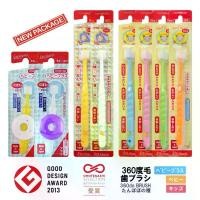 ราคา [COD] แปรงสีฟัน เด็ก ทารก เด็กเล็ก 360 องศา แรกเกิด 0- 3 ขวบ ขึ้นไป จากญี่ปุ่น STB Higuchi 360do BRUSH BABY KIDS POPOTAN Japan (1735442826093627225)