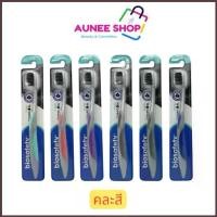 ราคา ส่งฟรี/มีไลฟ์ (1ชิ้น)Biosafety Fresh Charcoal ไบโอเซฟตี้ แปรงสีฟัน รุ่น เฟรช ชาโคล 1 ด้าม คละสี (1734555087719860052)