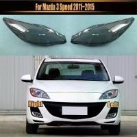 ราคา สำหรับ Mazda 3 Speed ปี 2011–2015 ฝาครอบไฟหน้าด้านหน้า แบบใส (โคมไฟ/เงาไฟ) โครงไฟหน้า ผลิตจากอะคริลิก แซนด์วิชแทนเลนส์เดิม (1735462678206449184)