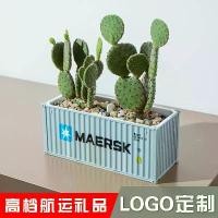 ราคา MAERSK โมเดลตู้คอนเทนเนอร์ สำหรับตั้งโต๊ะ เก็บของ/จัดระเบียบ ดอกไม้ประดับ ตะเกียง/โคมไฟ โมเดลตู้คอนเทนเนอร์ สำหรับใส่ปากกา (1734816950156363322)